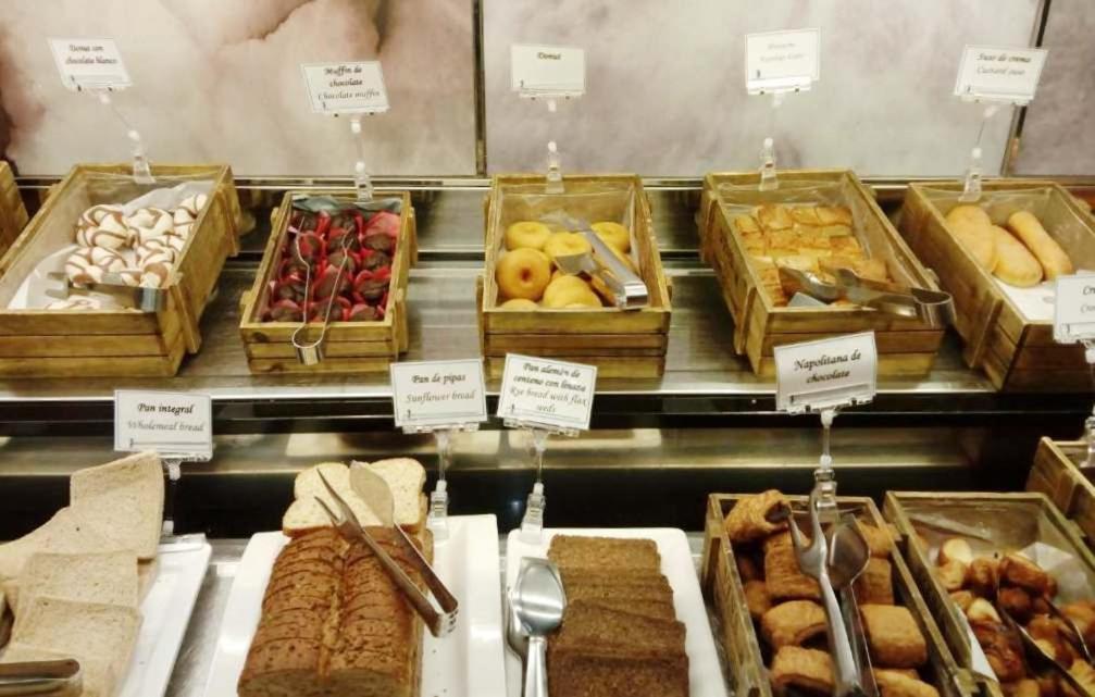 阿尔高尔夫球马尔魅力马尔酒店 厄尔埃基多 外观 照片